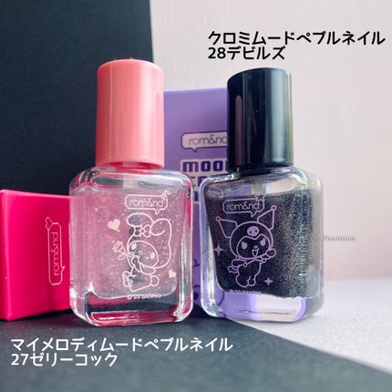 ネイルチップオーバルタイプ/DAISO/ネイルチップ・パーツを使ったクチコミ(8枚目)