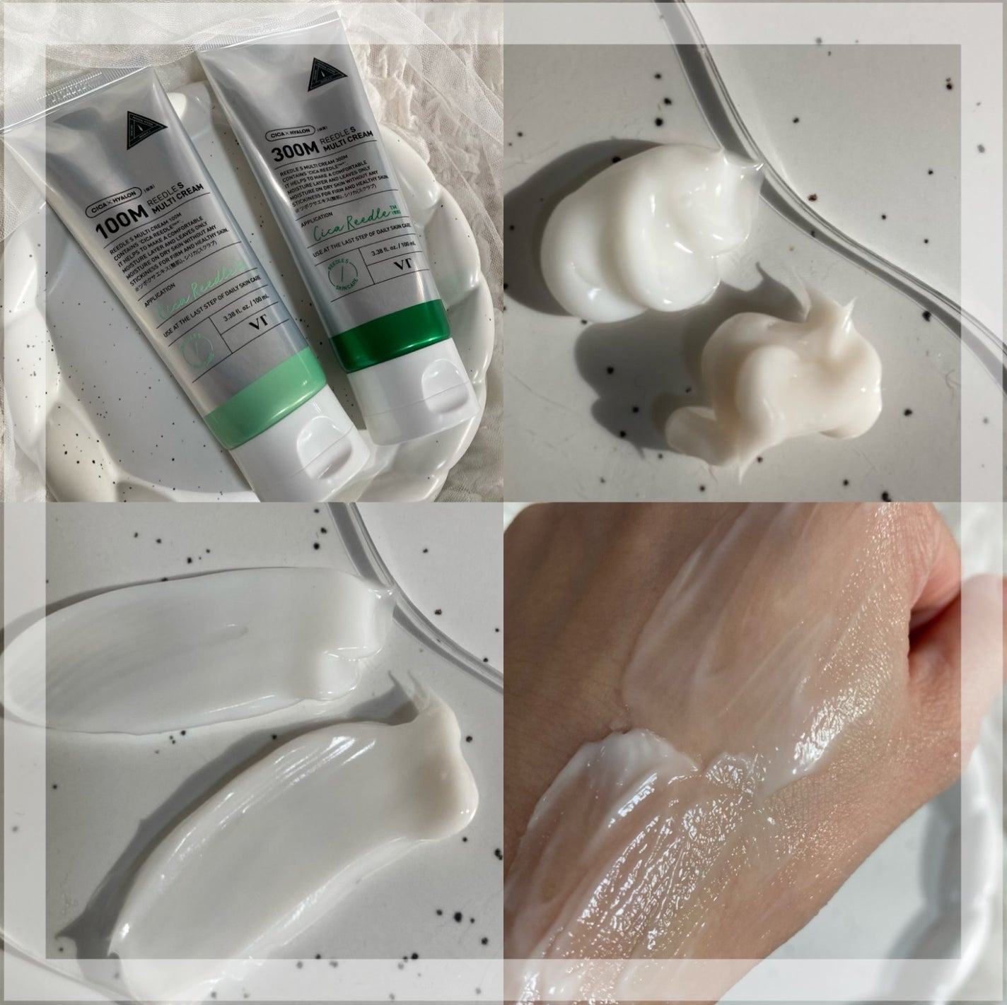 REEDLE S MULTI CREAM 100M/VT/フェイスクリームを使ったクチコミ(3枚目)