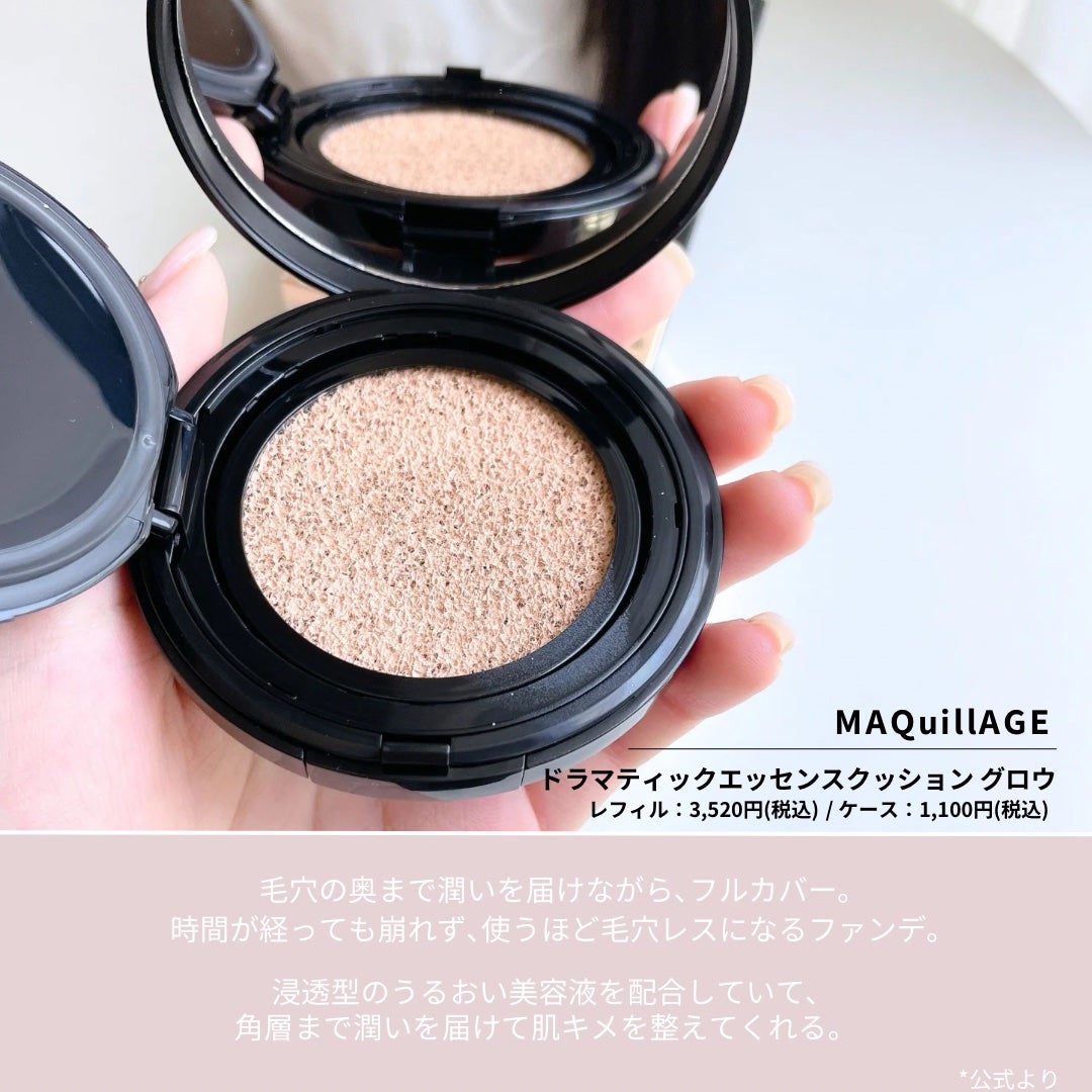 ãã©ããã£ãã¯ãšãã»ã³ã¹ã¯ãã·ã§ã³ ã°ããŠ/ããã¢ãŒãžã¥/ã¯ãã·ã§ã³ãã¡ã³ããŒã·ã§ã³ã䜿ã£ãã¯ãã³ãïŒ2æç®ïŒ