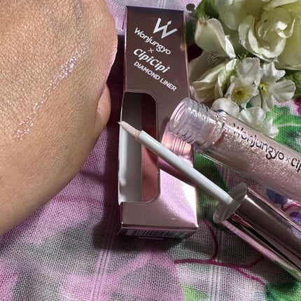 ウォンジョンヨ ダイヤモンドライナー/Wonjungyo/リキッドアイシャドウを使ったクチコミ(1枚目)