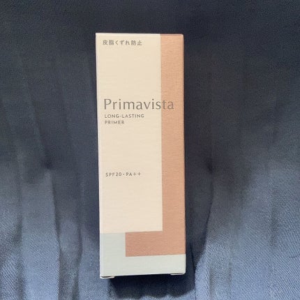 スキンプロテクトベース<皮脂くずれ防止>/プリマヴィスタ/化粧下地を使ったクチコミ(1枚目)