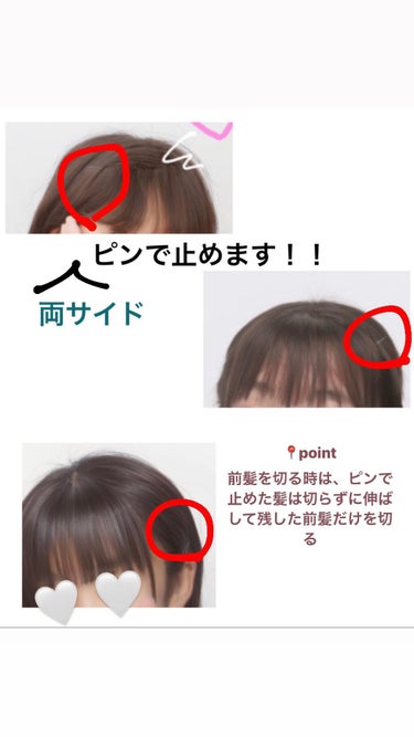 ケープ 3Dエクストラキープ 無香料/ケープ/ヘアスプレー・ヘアミストを使ったクチコミ（4枚目）