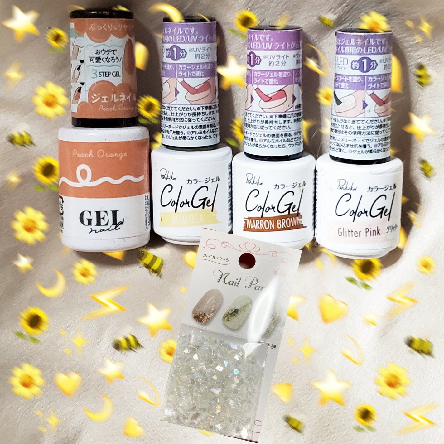 🧸kumako🧸フォロバ100 on LIPS 「セルフネイル日記前回投稿した桃のかき氷ネイルの作り方です!使用..」(3枚目)