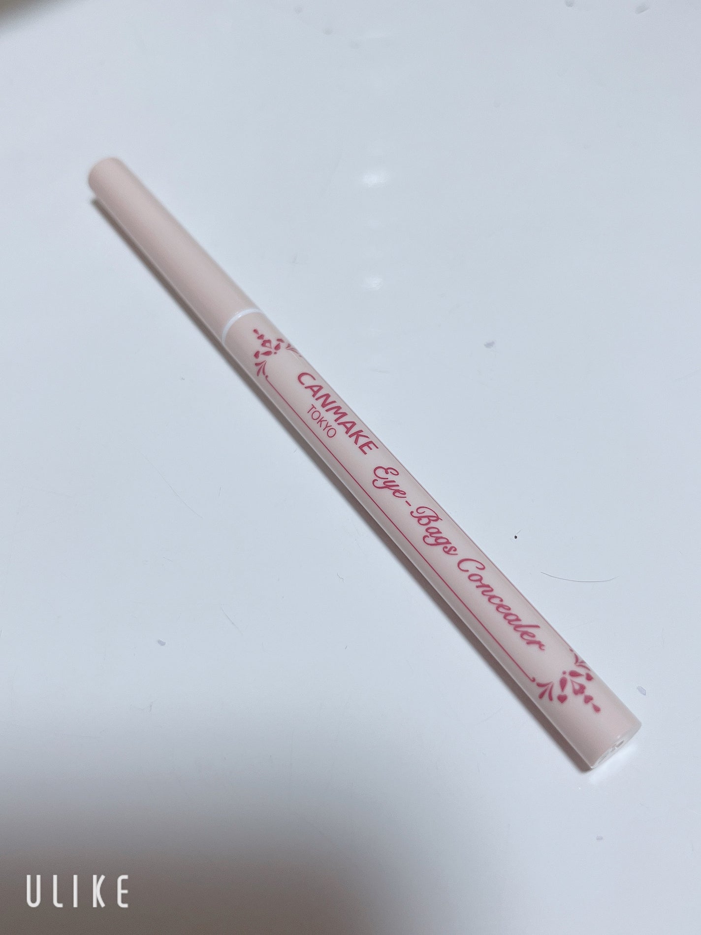 アイバッグコンシーラー/キャンメイク/ペンシルコンシーラーを使ったクチコミ(1枚目)