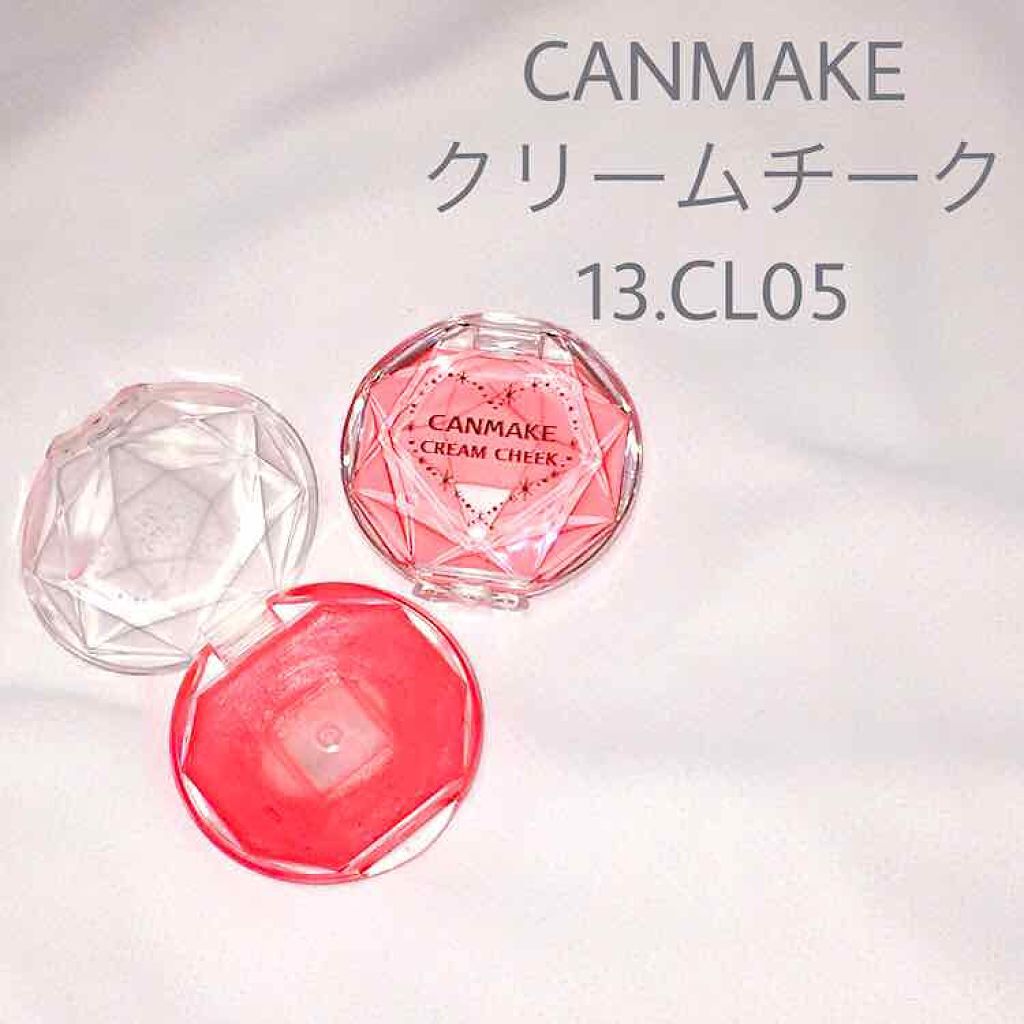 クリームチーク/キャンメイク/ジェル・クリームチークを使ったクチコミ（1枚目）