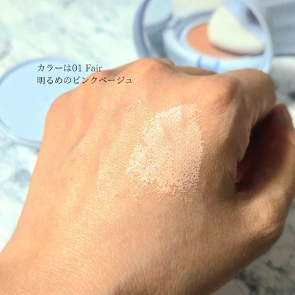 グロー マットクッション/APRILSKIN/クッションファンデーションを使ったクチコミ(7枚目)