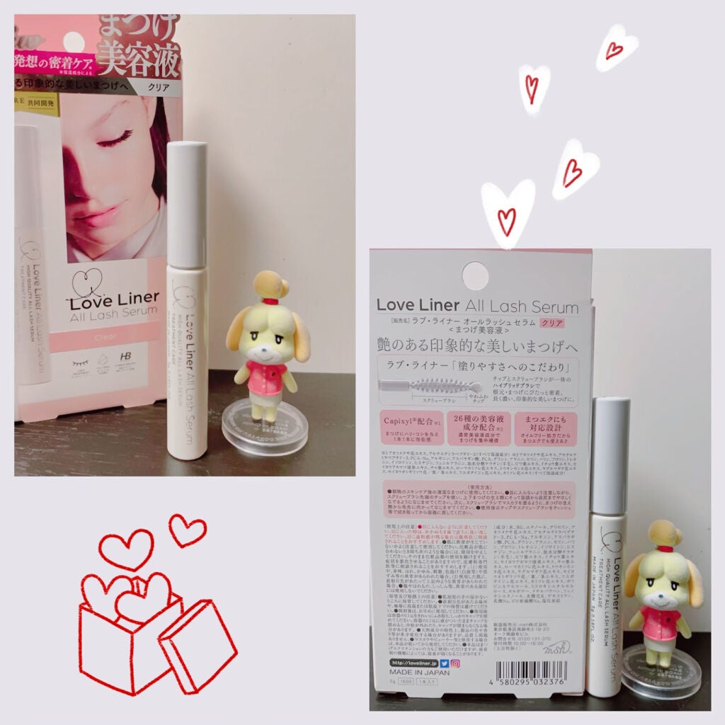 ラブ・ライナー オールラッシュ セラム<まつげ美容液>/ラブ・ライナー/まつげ美容液を使ったクチコミ(2枚目)