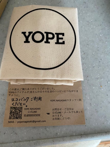 ポーラザハンドクリーム/POLA/ハンドクリームを使ったクチコミ(7枚目)