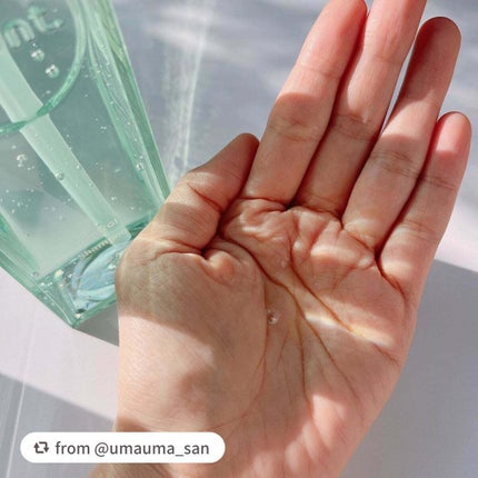 プルント コントロール美容液シャンプー/トリートメント/Purunt./市販シャンプーを使ったクチコミ(3枚目)