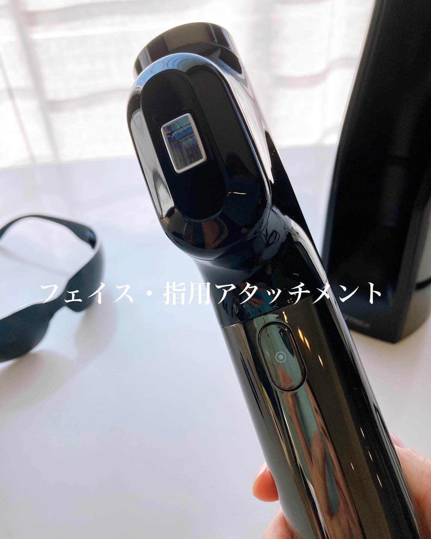 MiRAY/MYTREX/美顔器・マッサージを使ったクチコミ（3枚目）