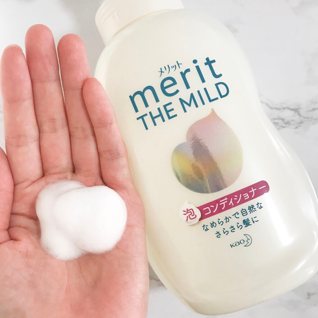 ザマイルド/メリット/市販シャンプーを使ったクチコミ(3枚目)