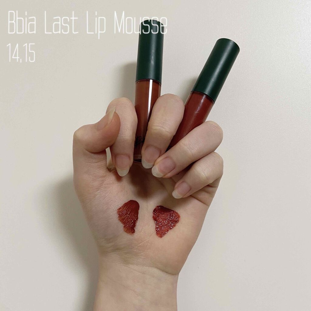 ラストリップムース 3/BBIA/口紅を使ったクチコミ（1枚目）