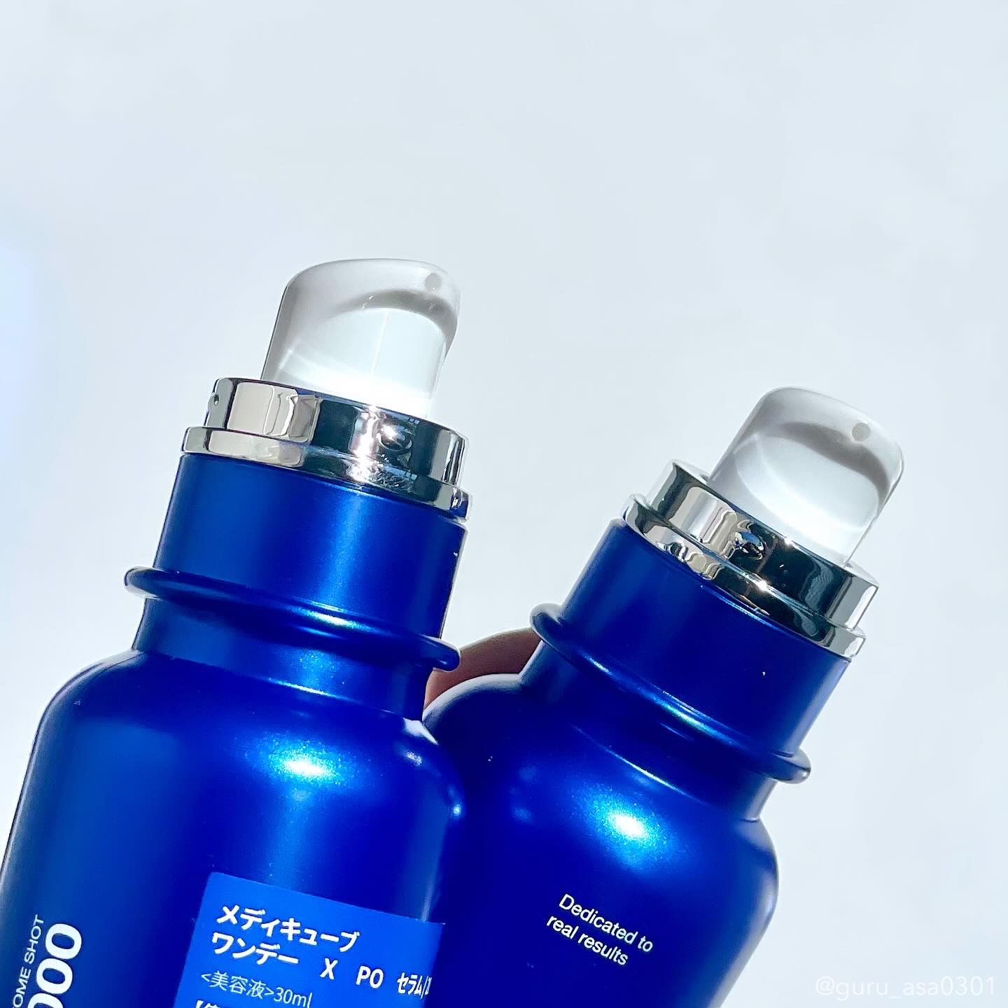 ゼロ1DAYエクソソームショット2000/MEDICUBE/美容液を使ったクチコミ（2枚目）