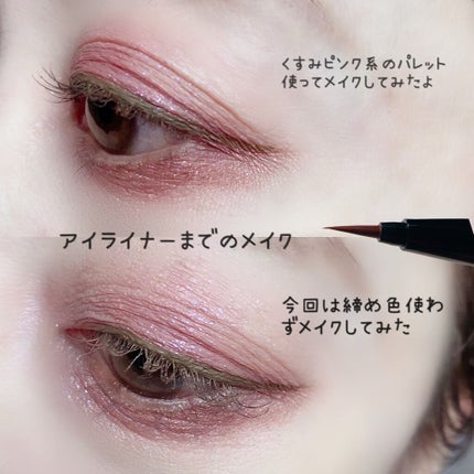 ロングラスティングアイライナー/COSCOS/リキッドアイライナーを使ったクチコミ(6枚目)