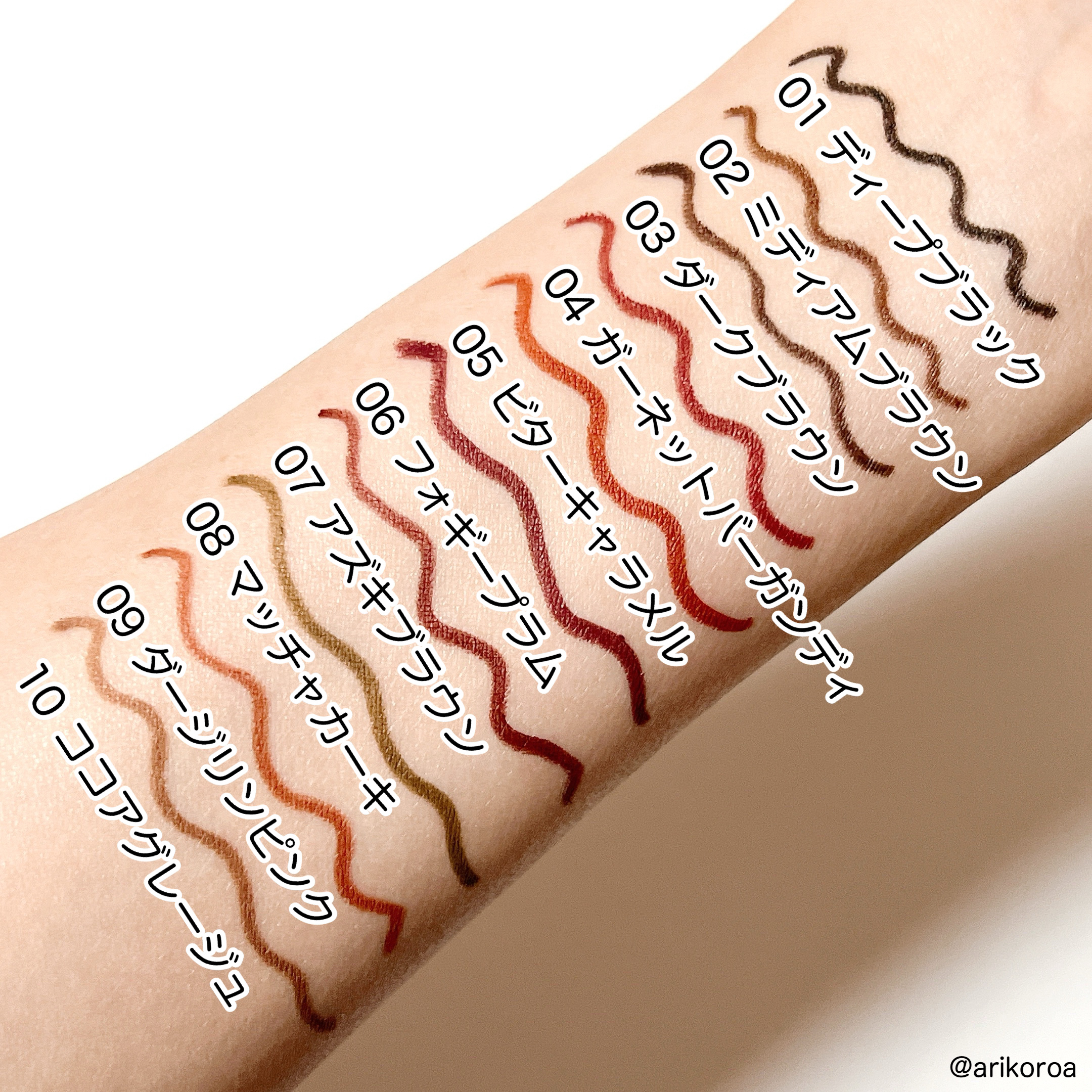 クリーミータッチライナー/キャンメイク/ジェルアイライナーを使ったクチコミ（3枚目）