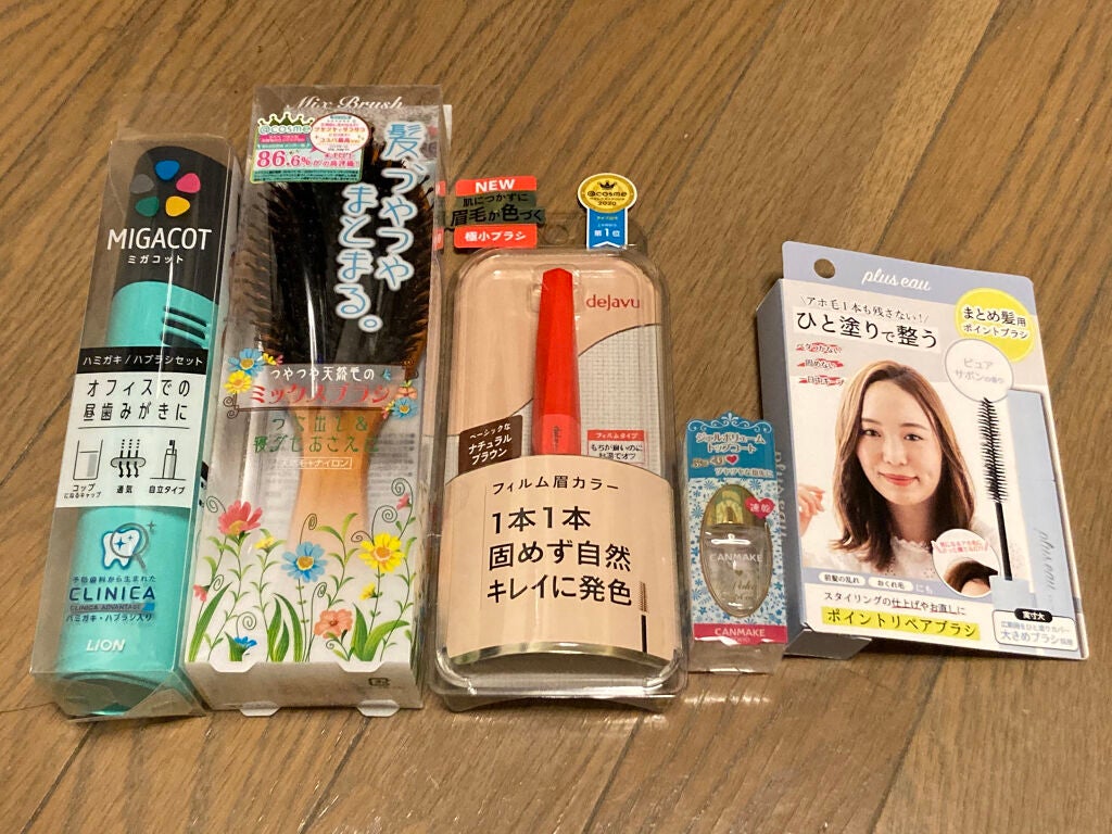 ジェルボリュームトップコート/キャンメイク/ネイルトップコートを使ったクチコミ(1枚目)