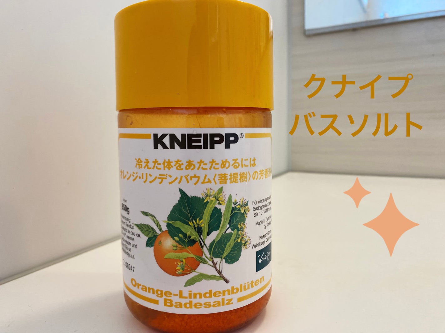クナイプ バスソルト オレンジ・リンデンバウム<菩提樹>の香り/クナイプ/無機塩系入浴剤を使ったクチコミ(1枚目)
