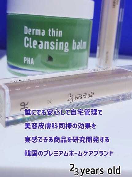 ìíðãã©ãã100 on LIPS ã23yearsoldããŒãã·ã³ã¯ã¬ã³ãžã³ã°ðð»3in1ã¯ã¬ã³ãž..ãïŒ8æç®ïŒ