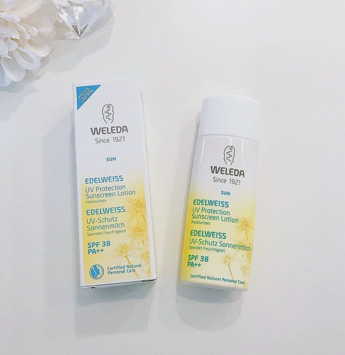 NATSUMI on LIPS 「化粧下地としても使えて石鹸で落とせるオーガニックな日焼け止め【..」(1枚目)