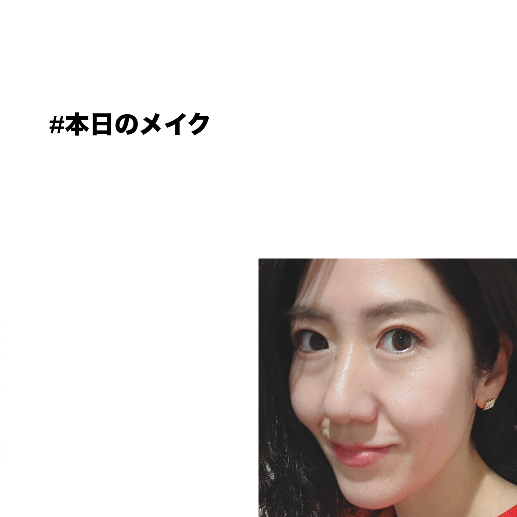 ディオール スノー UVシールド トーンアップ 50+/Dior/日焼け止めミルクを使ったクチコミ（1枚目）