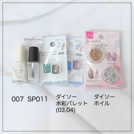 ネイル エナメル/ちふれ/マニキュアを使ったクチコミ(6枚目)