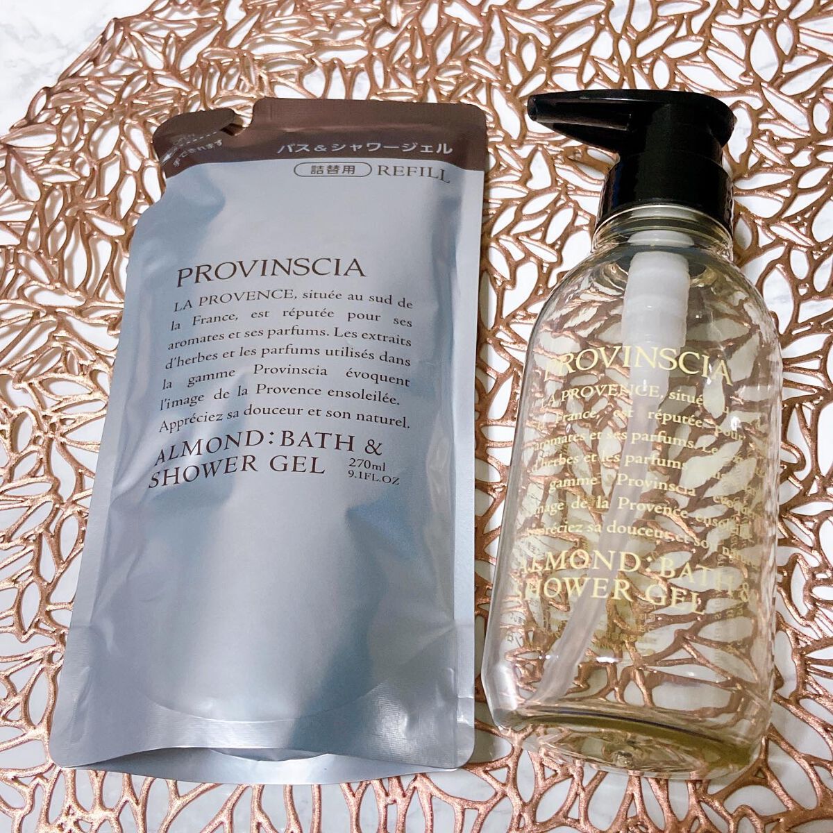 プロバンシア バス&シャワージェル|ペリカン石鹸の口コミ プロバンシア バス&シャワージェル|ペリカン石鹸の口コミ