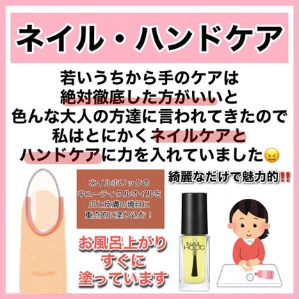 ボディ スムーザー /ハウス オブ ローゼ/ボディスクラブを使ったクチコミ(4枚目)