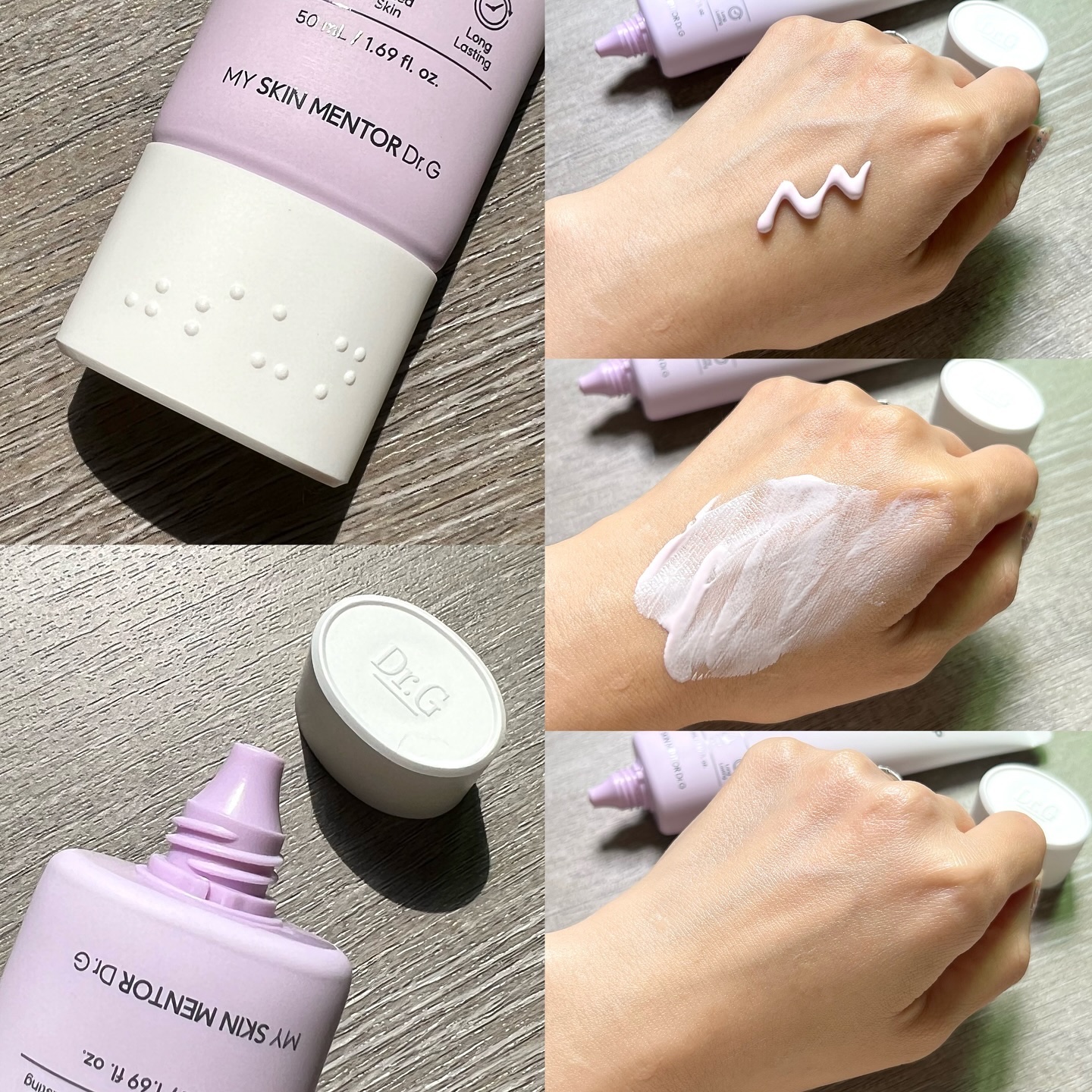 レッドブレミッシュスージングアップサン/Dr.G/日焼け止めクリームを使ったクチコミ（3枚目）