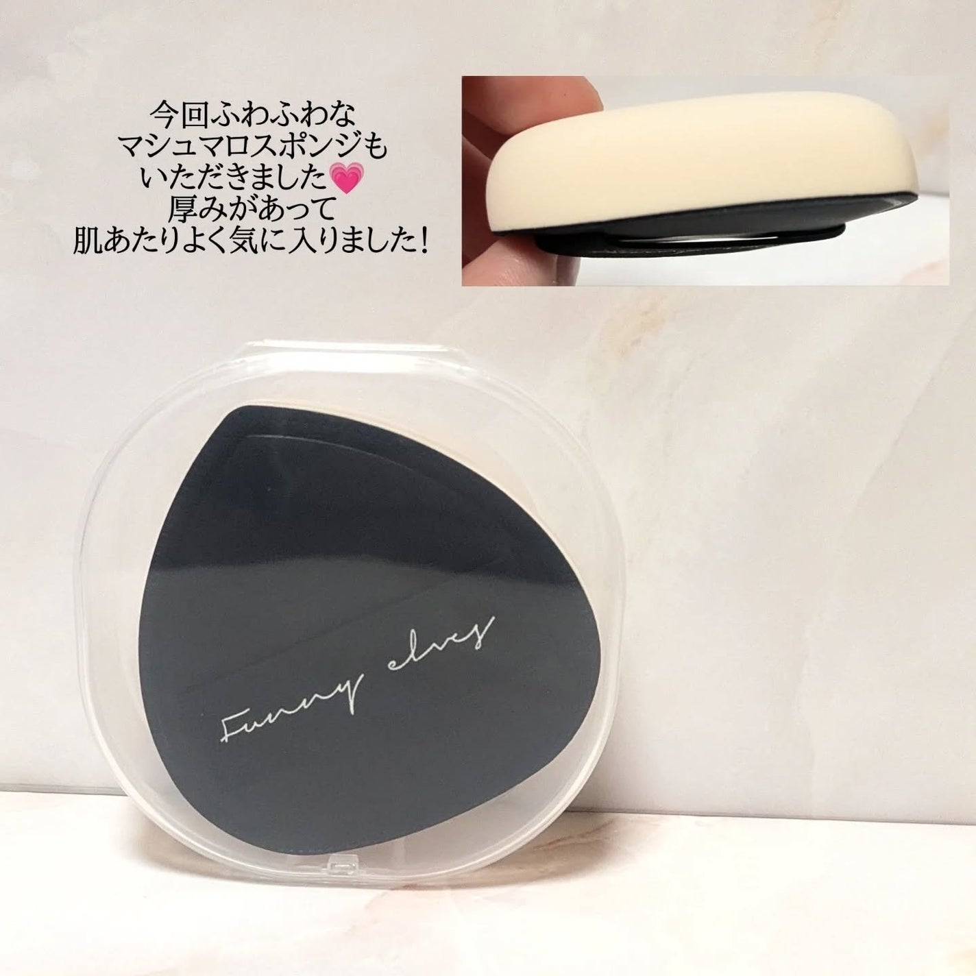 ロングウエアファンデーション/FUNNY ELVES方里/リキッドファンデーションを使ったクチコミ(4枚目)