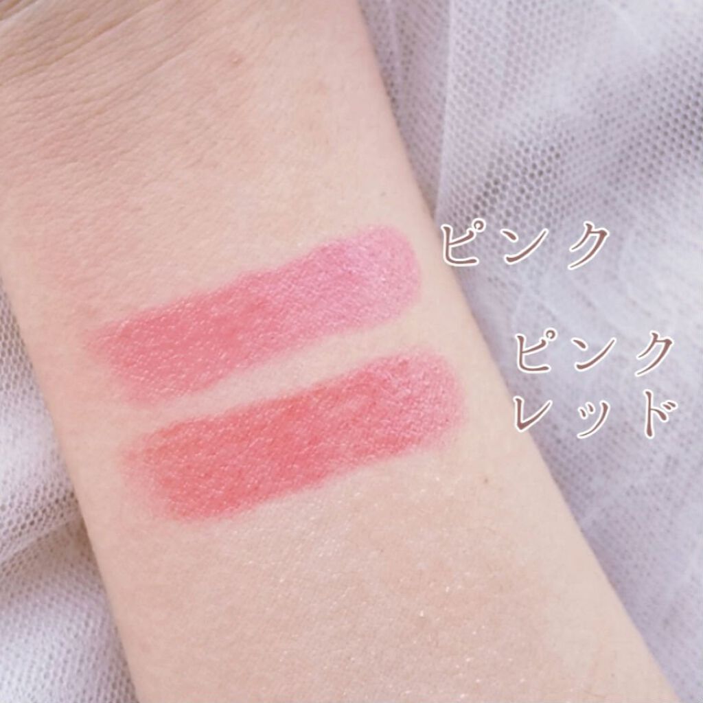 オペラ リップティント N/OPERA/リップティントを使ったクチコミ(4枚目)