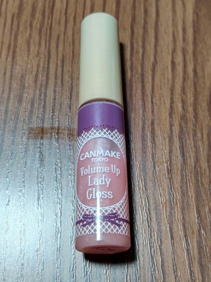 ボリュームアップレディグロス/キャンメイク/リップグロスを使ったクチコミ(1枚目)