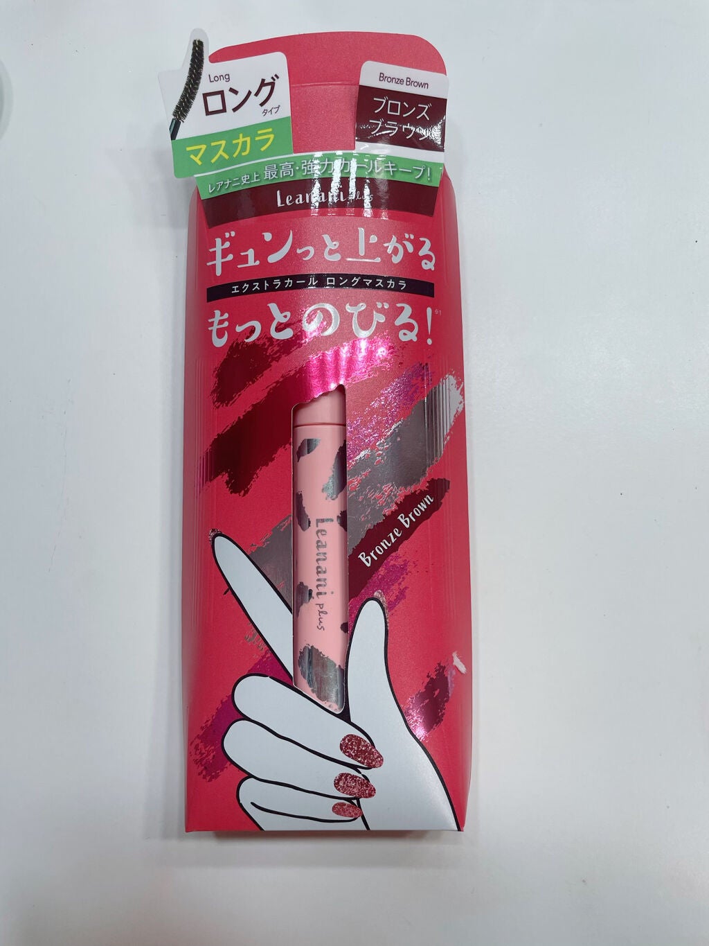 エクストラカール ロングマスカラ/レアナニ プラス/マスカラを使ったクチコミ(2枚目)