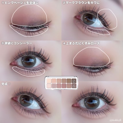 Ending 1day/OLENS/ワンデー(1DAY)カラコンを使ったクチコミ(5枚目)