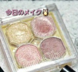 プレイカラーアイズ ミニオブジェ/ETUDE/アイシャドウパレットを使ったクチコミ（1枚目）