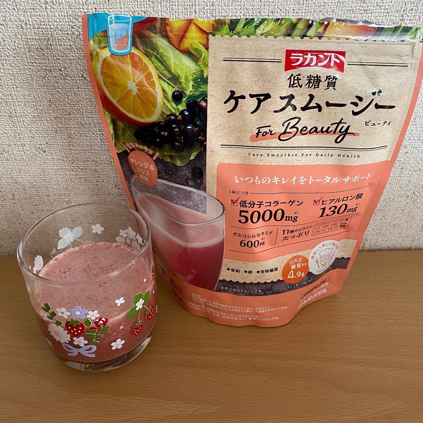 低糖質ケアスムージー/ラカント/美容サプリメントを使ったクチコミ（1枚目）