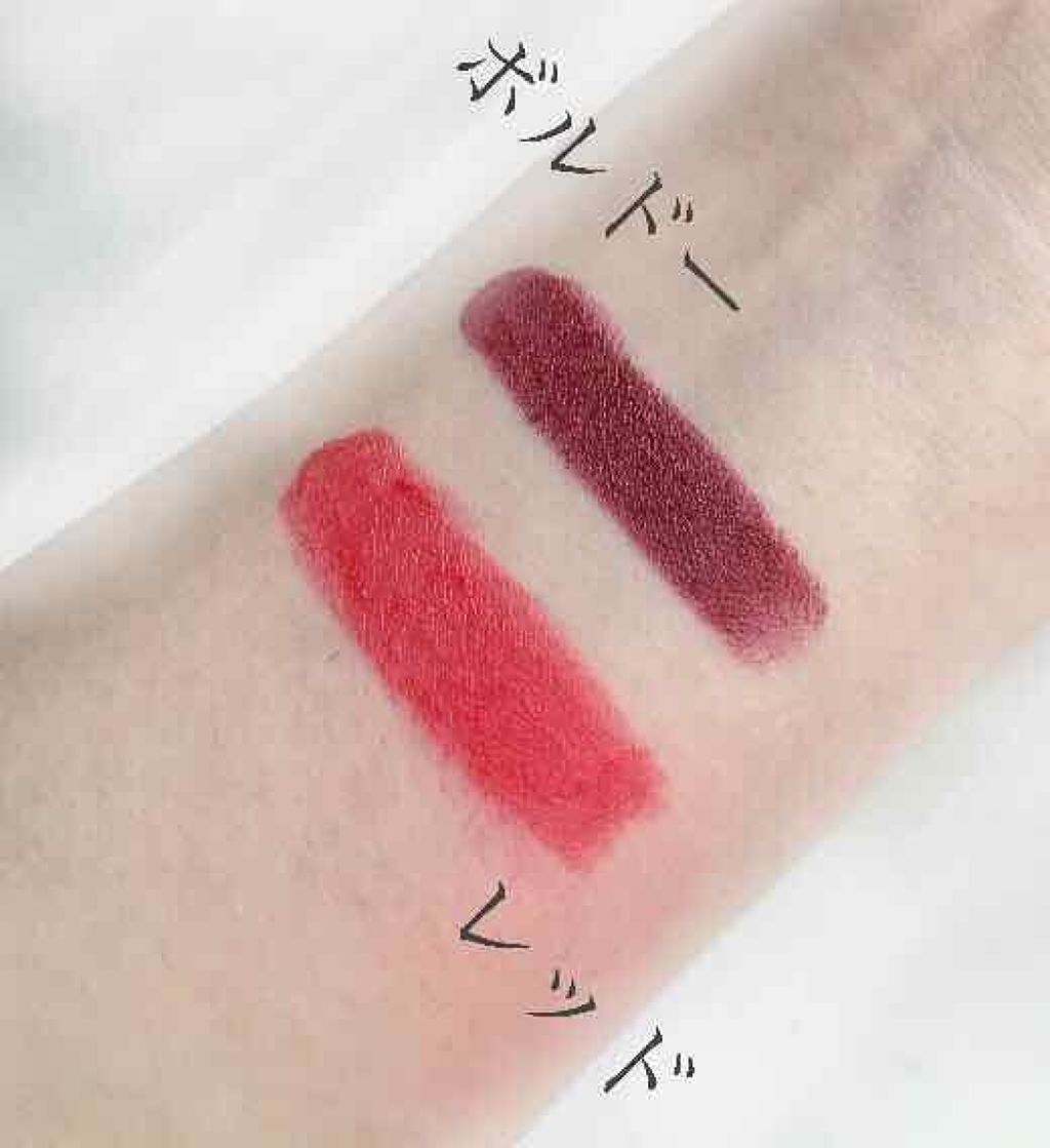 フーミー リップスティック/WHOMEE/口紅を使ったクチコミ(2枚目)