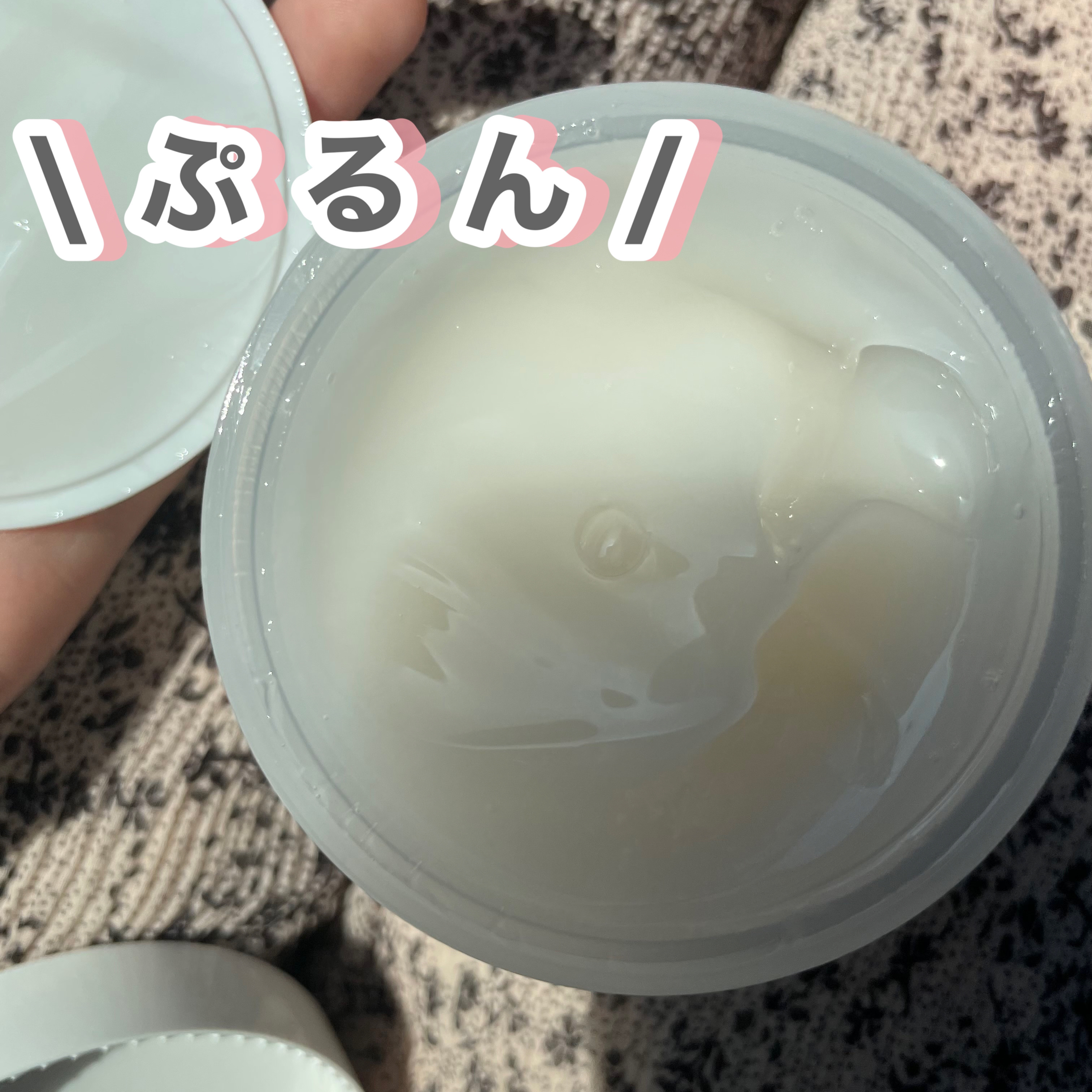 BnDアンダーアームクリーム(ボディクリーム)/BnD/デリケートゾーンケアを使ったクチコミ（2枚目）