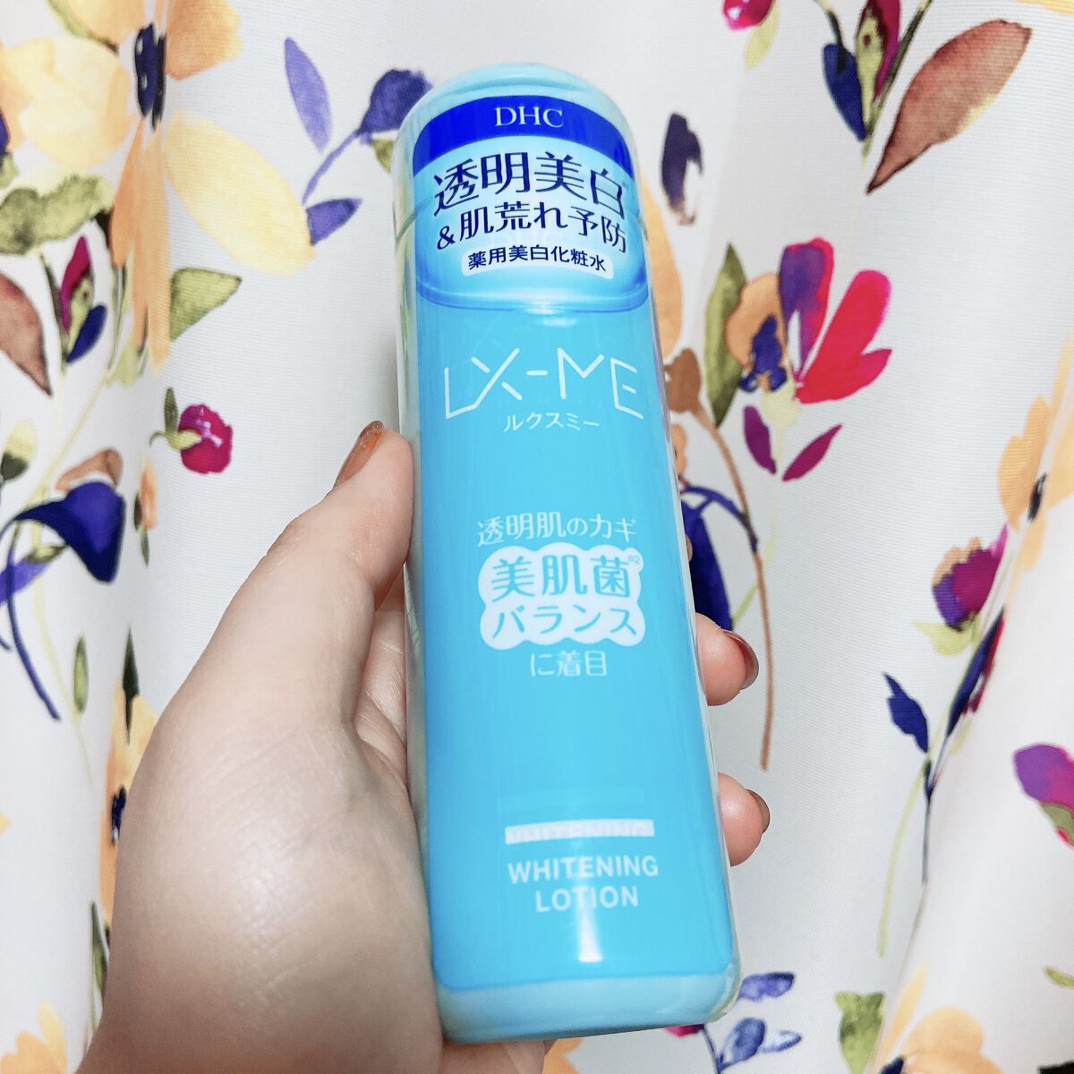 DHCルクスミー 薬用ホワイトニング ローション/DHC/化粧水を使ったクチコミ（2枚目）