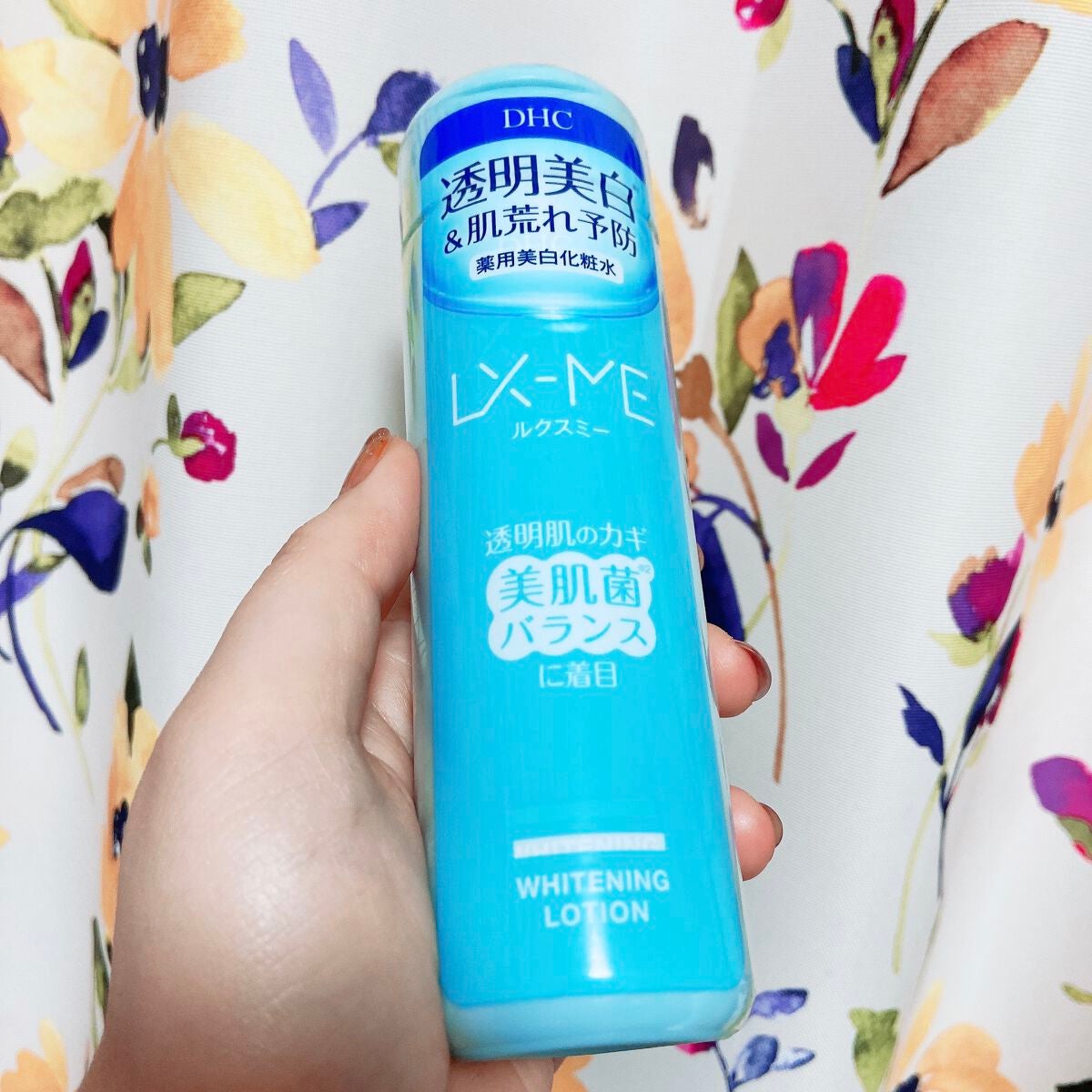 DHCルクスミー 薬用ホワイトニング ローション/DHC/化粧水を使ったクチコミ(2枚目)