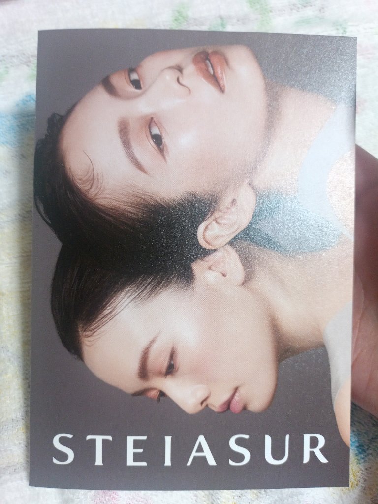 試してみた】POLA グローイングショット BKのリアルな口コミ