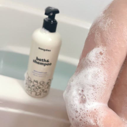 ベビー・バス&シャンプー/モンディエス/ボディソープを使ったクチコミ(4枚目)