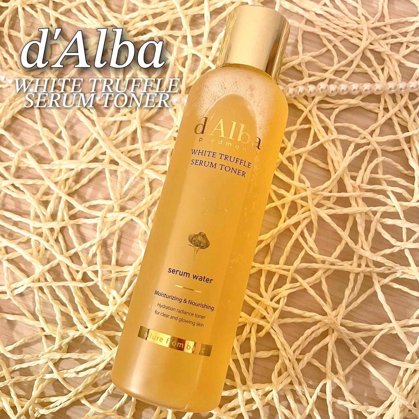 ビタトーニングセラムトナー/ダルバ/化粧水を使ったクチコミ(1枚目)