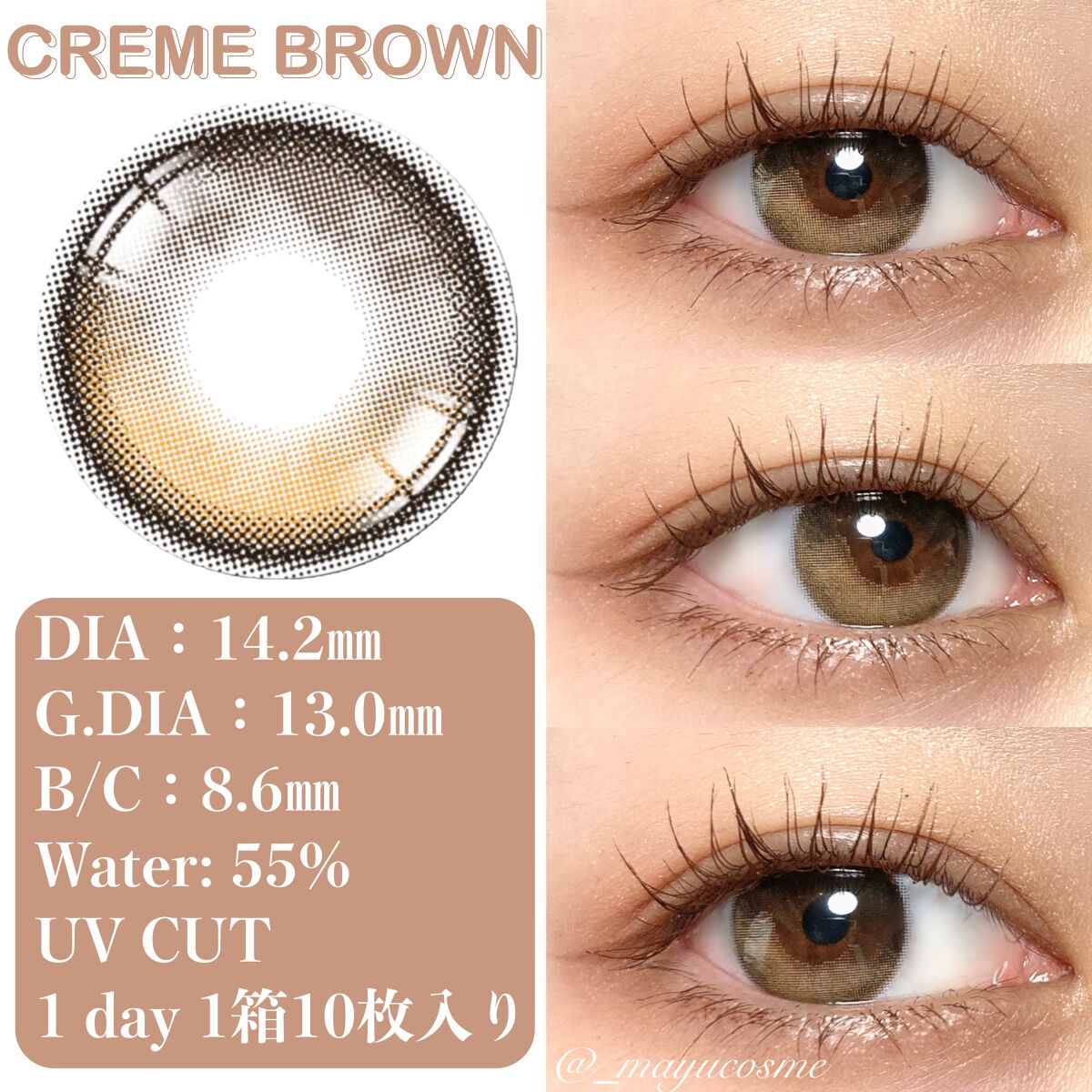 Secretive Kristen 1day/Hapa kristin/ワンデー（１DAY）カラコンを使ったクチコミ（2枚目）