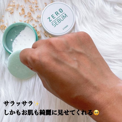 Zセバムドライングパウダー/ETUDE/フェイスパウダーを使ったクチコミ(4枚目)