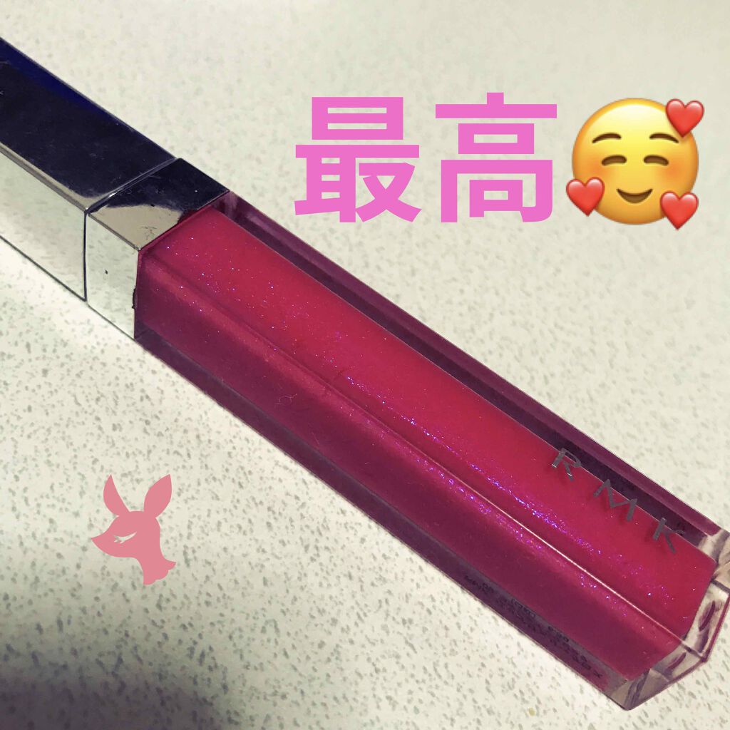 RMK リップジェリーグロス/RMK/リップグロスを使ったクチコミ(1枚目)