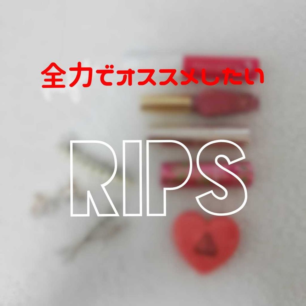 オペラ リップティント N/OPERA/リップティントを使ったクチコミ（1枚目）