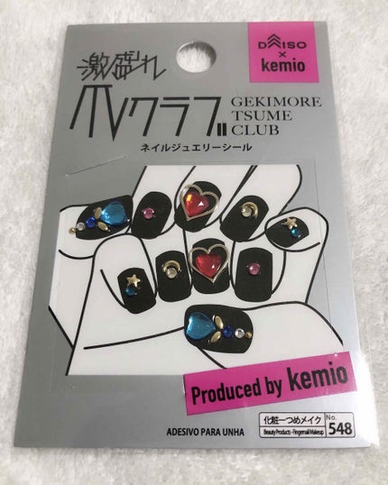 pa ãã€ã«ã«ã©ãŒ/pa nail collective/ãããã¥ã¢ã䜿ã£ãã¯ãã³ãïŒ2æç®ïŒ