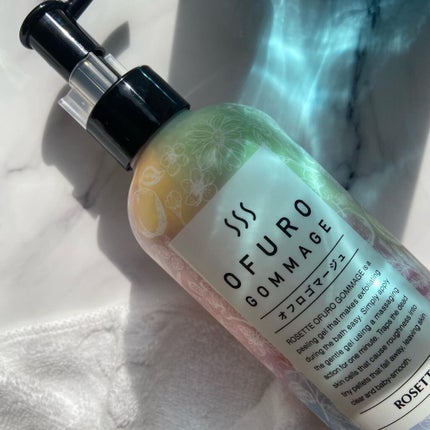 ロゼット オフロゴマージュ/ロゼット/スクラブ・ゴマージュを使ったクチコミ(8枚目)