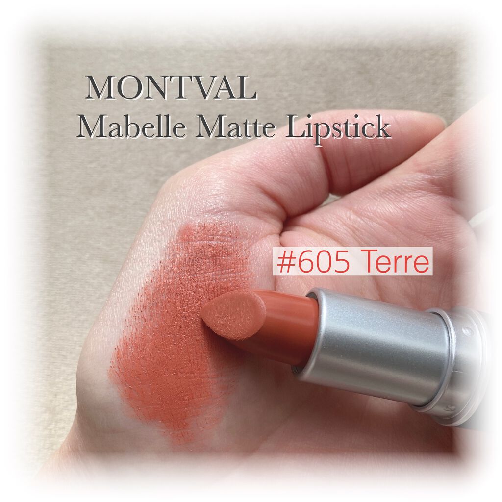 Mabelle Matte Lipstick /MONTVAL/口紅を使ったクチコミ（2枚目）