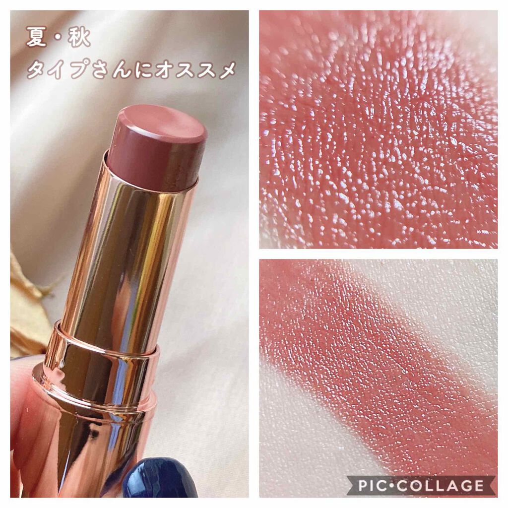 ムードグロウリップ/ETUDE/口紅を使ったクチコミ(2枚目)